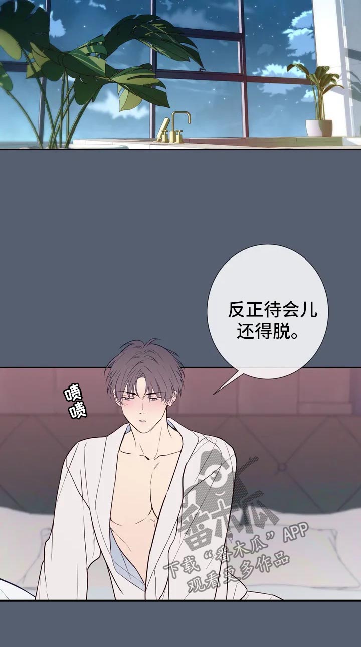 第57话1