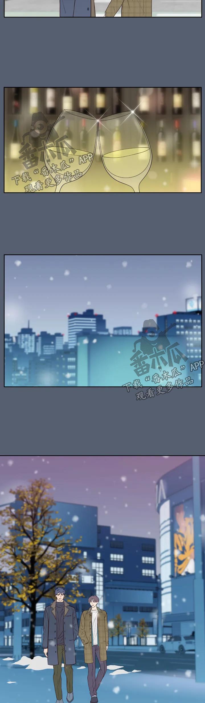 第57话10