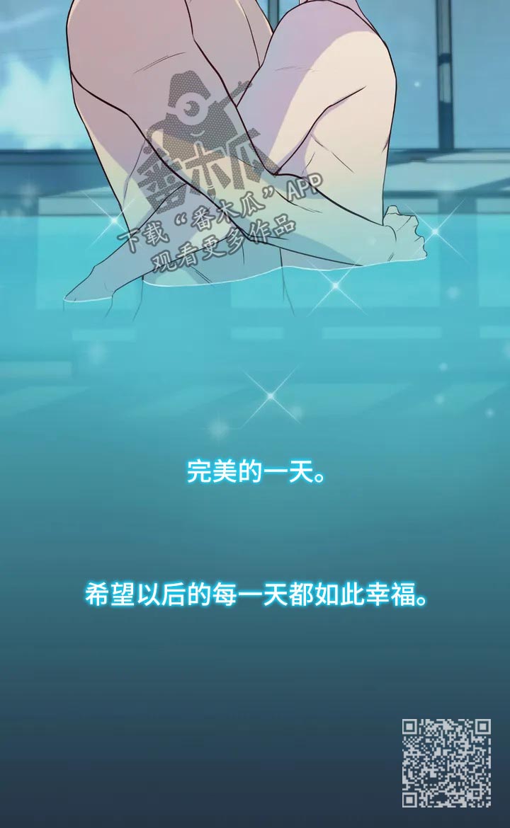 第57话18