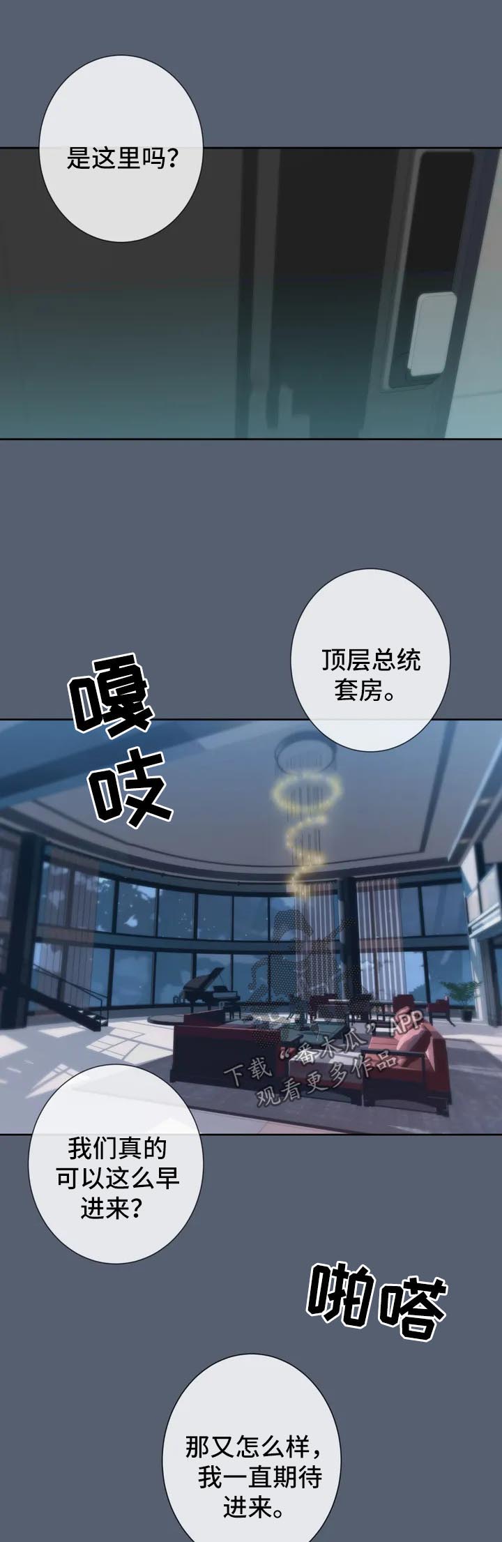 第56话0
