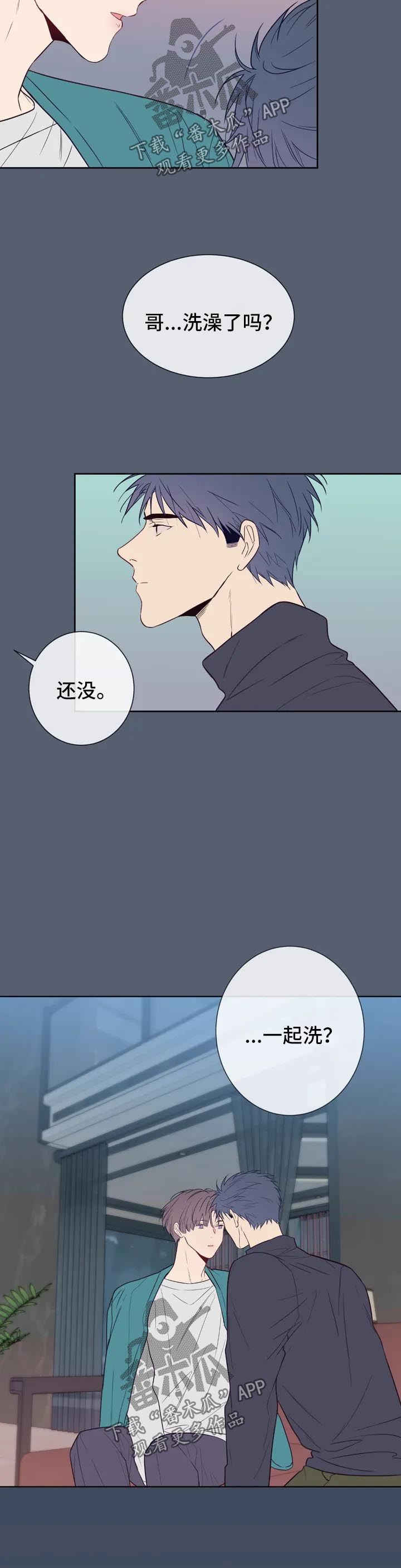 第56话7
