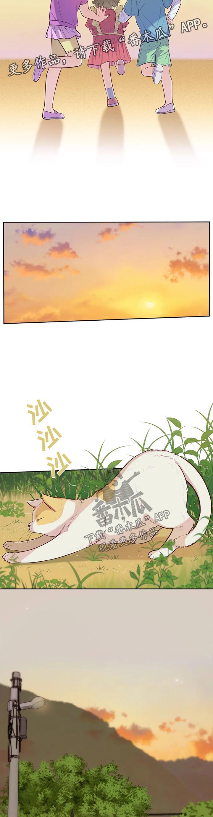 第55话13