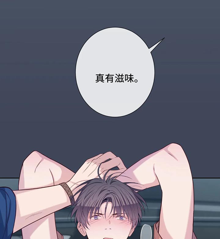 第54话7