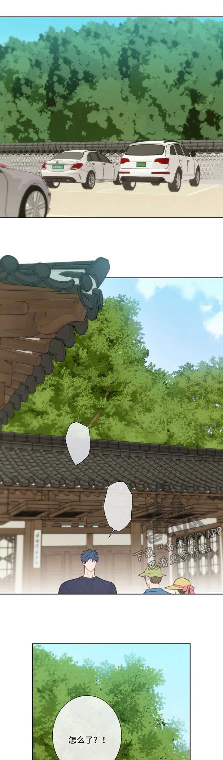 第53话0