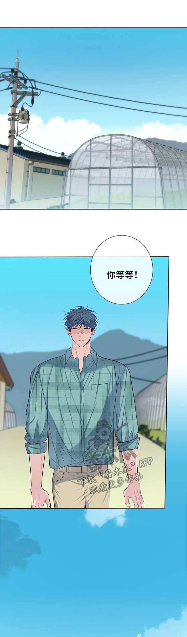 第51话0