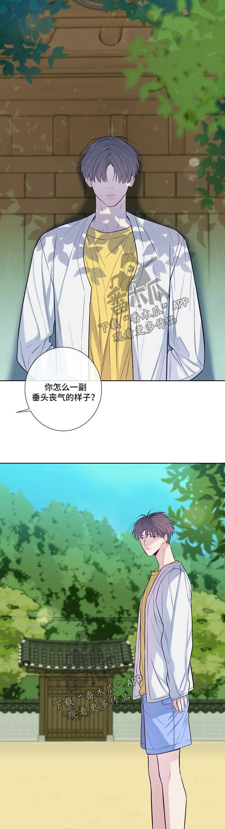 第51话12