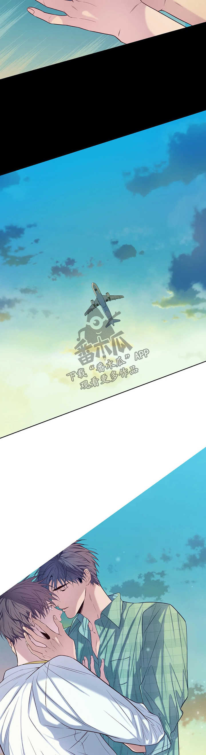 第51话6