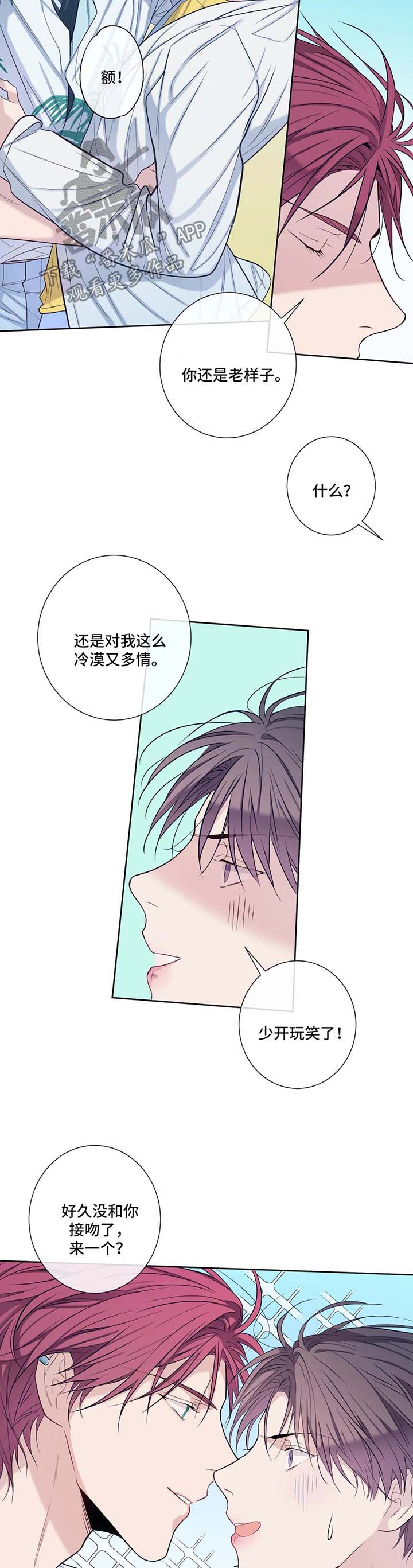 第48话9