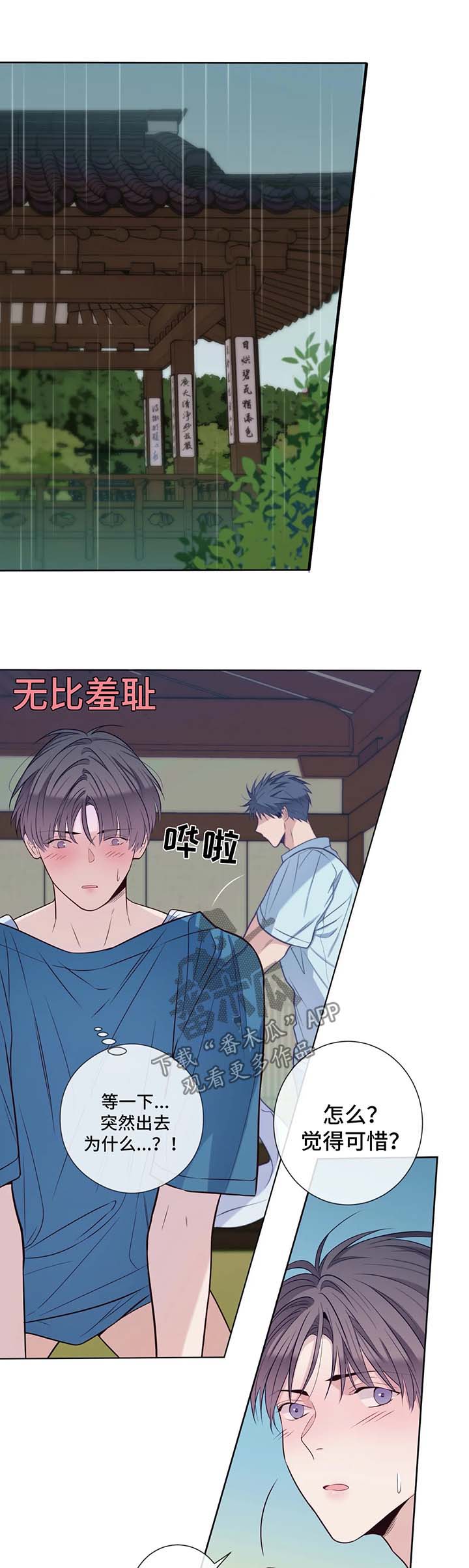第47话0