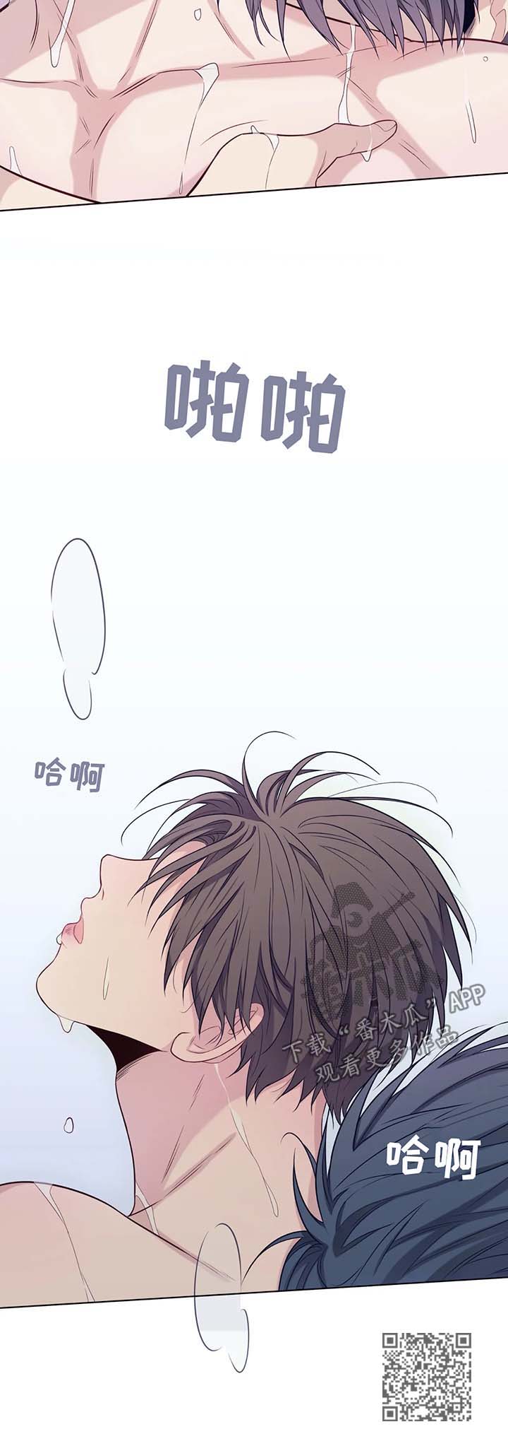 第47话5