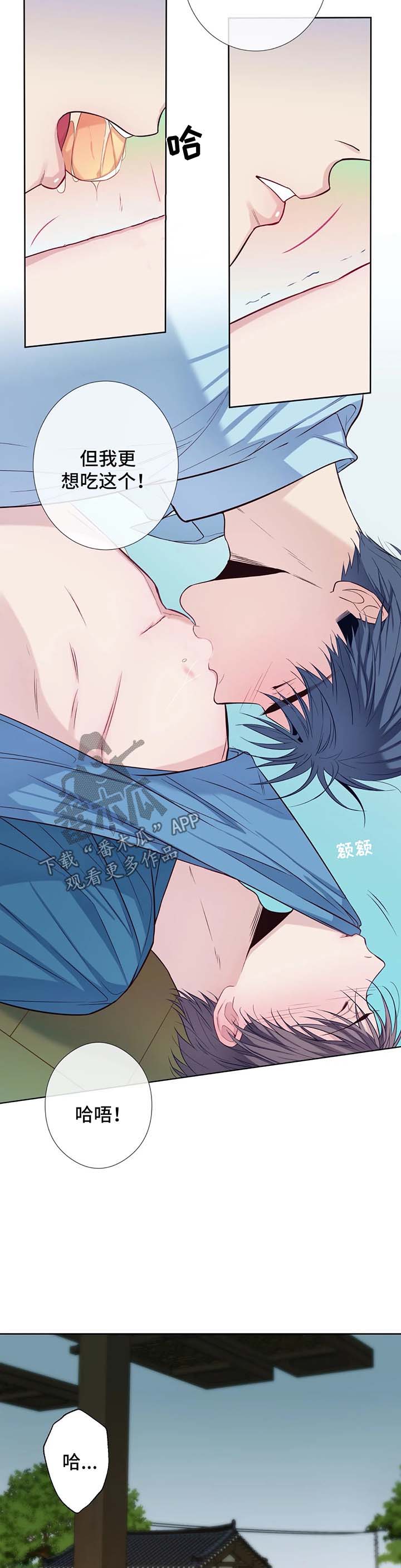 第46话1