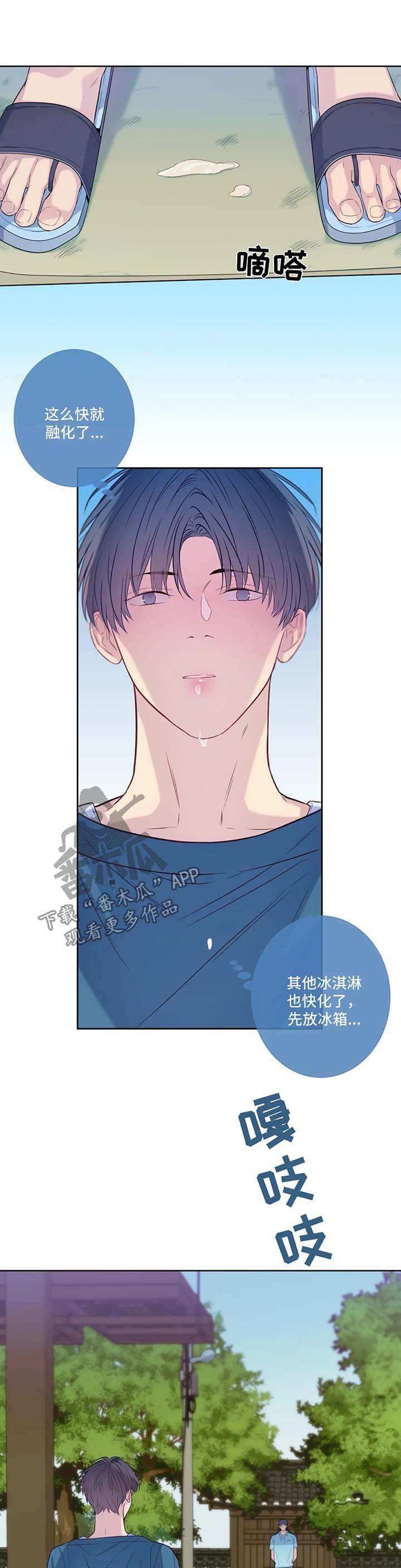 第45话0