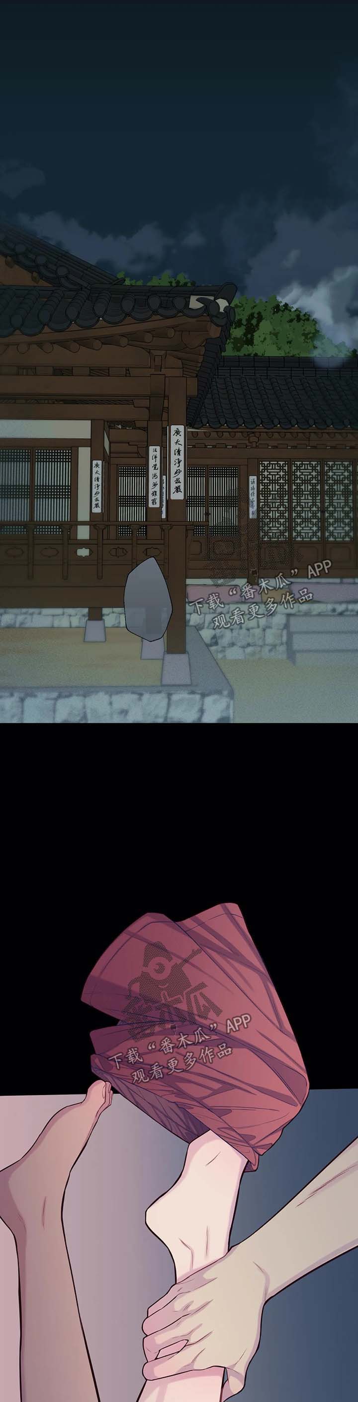 第44话0
