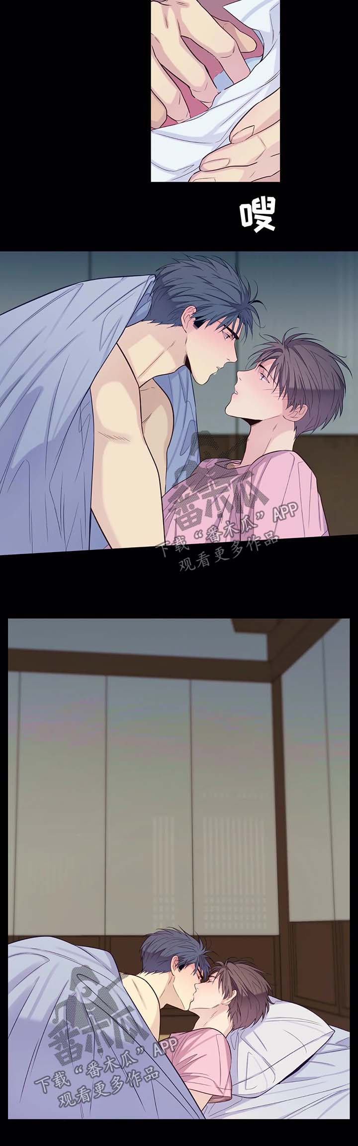第44话5