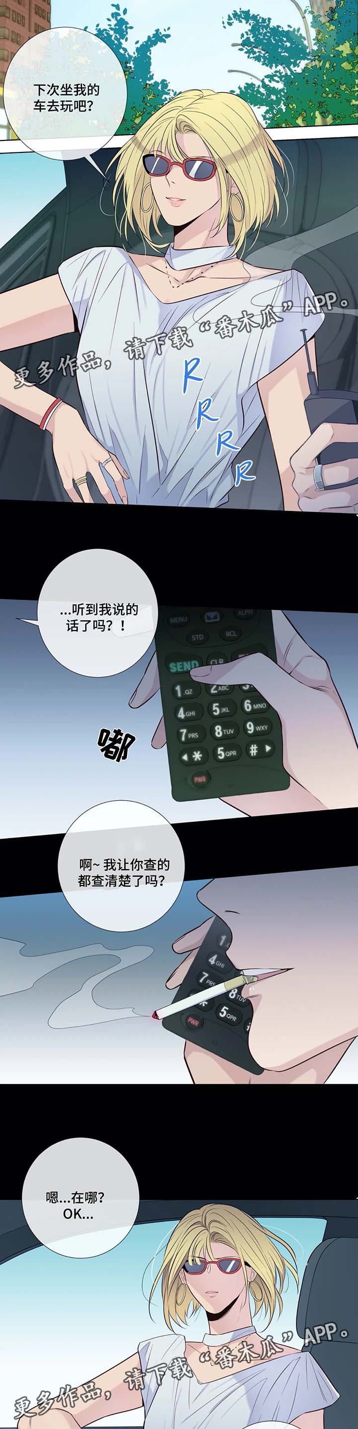 第43话1
