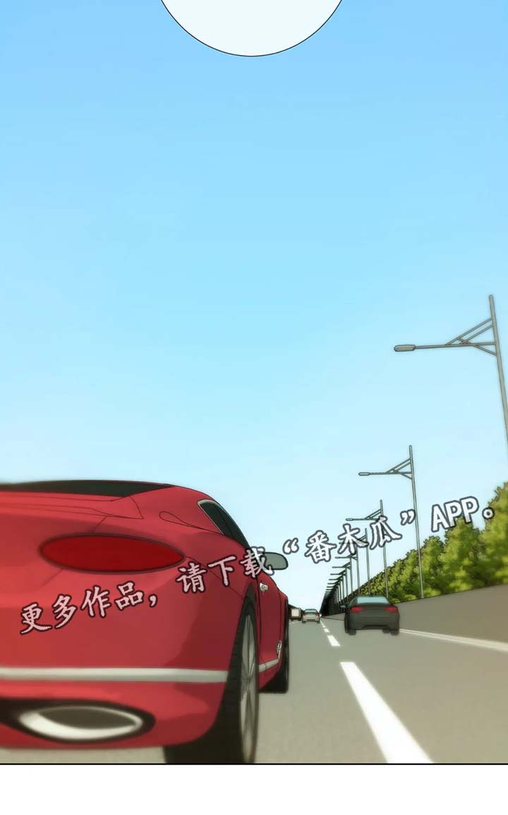 第43话8