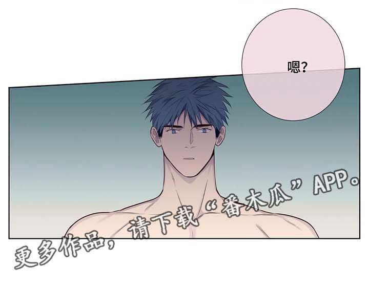 第42话11