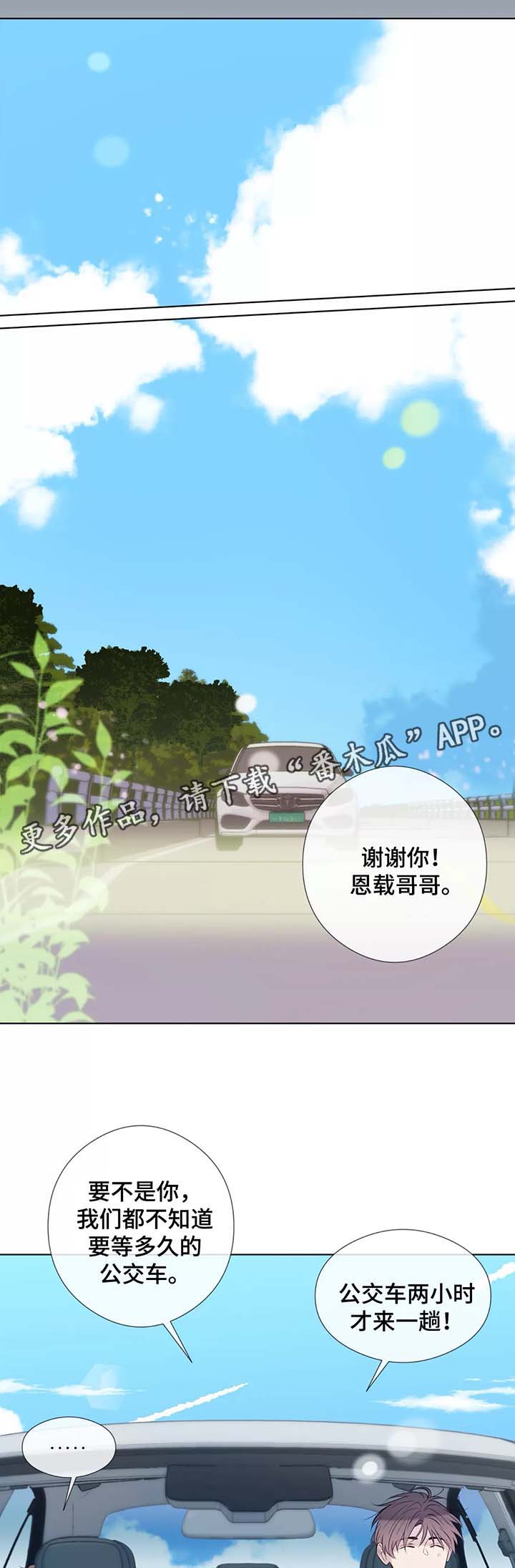 第41话0