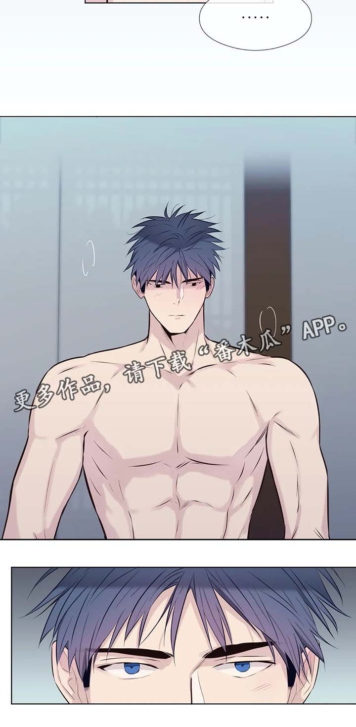 第41话8