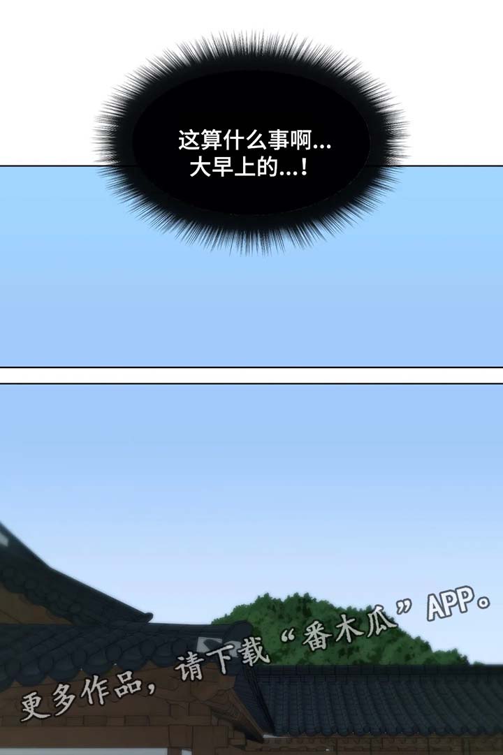 第40话2
