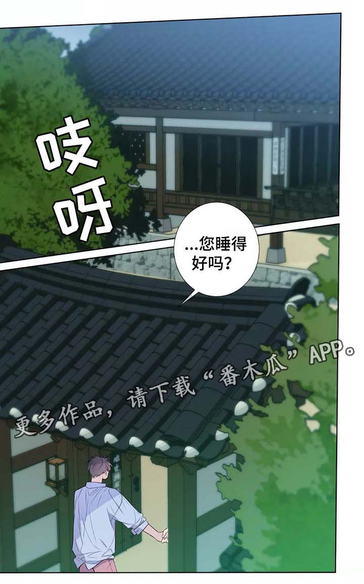 第39话0