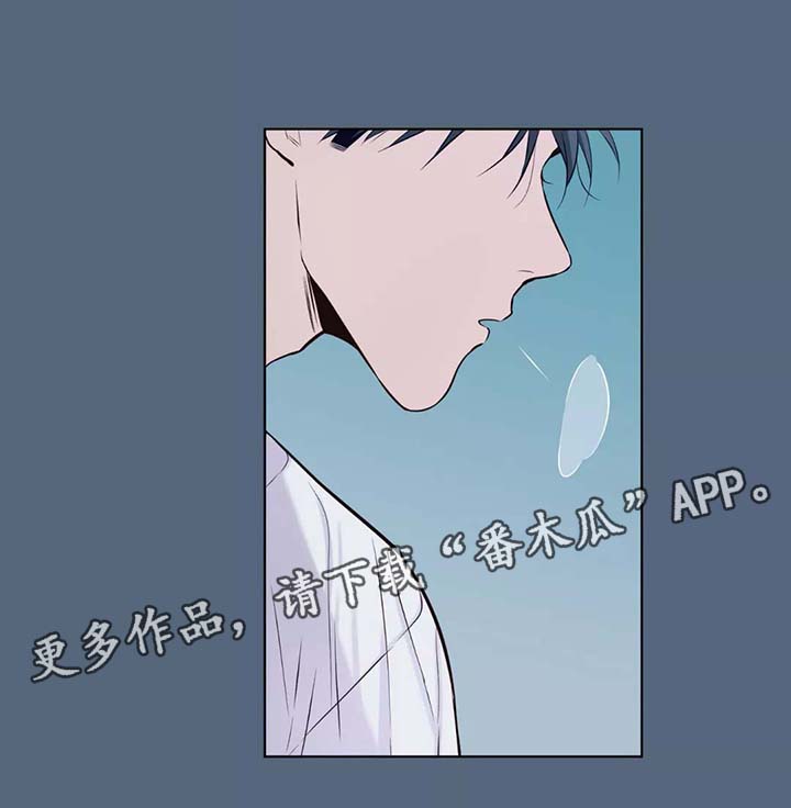 第37话2