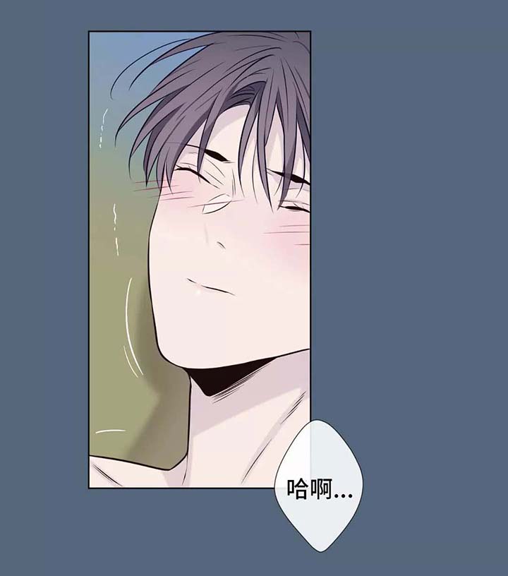 第37话3