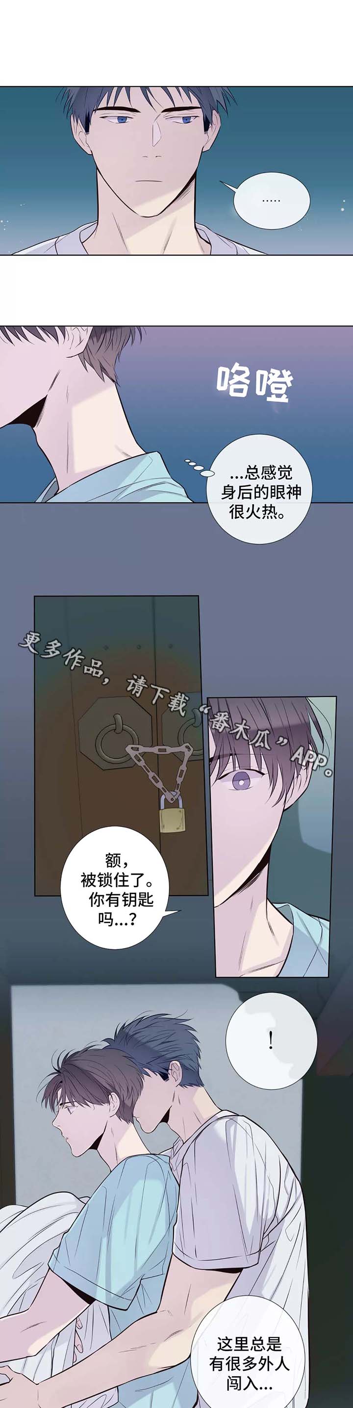 第35话7