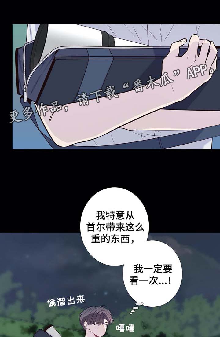 第34话0