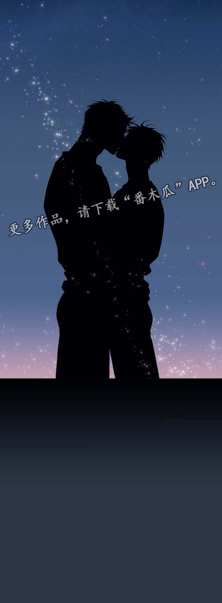 第34话13