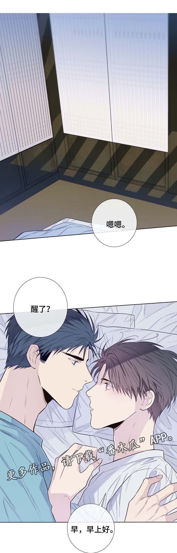 第31话0