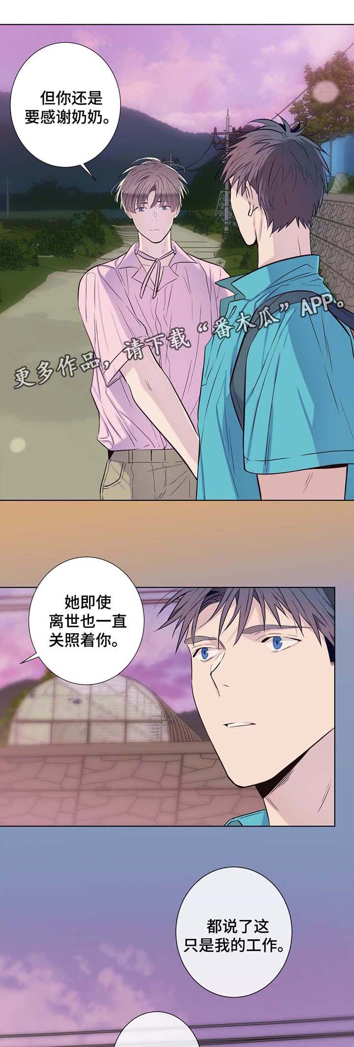 第30话0