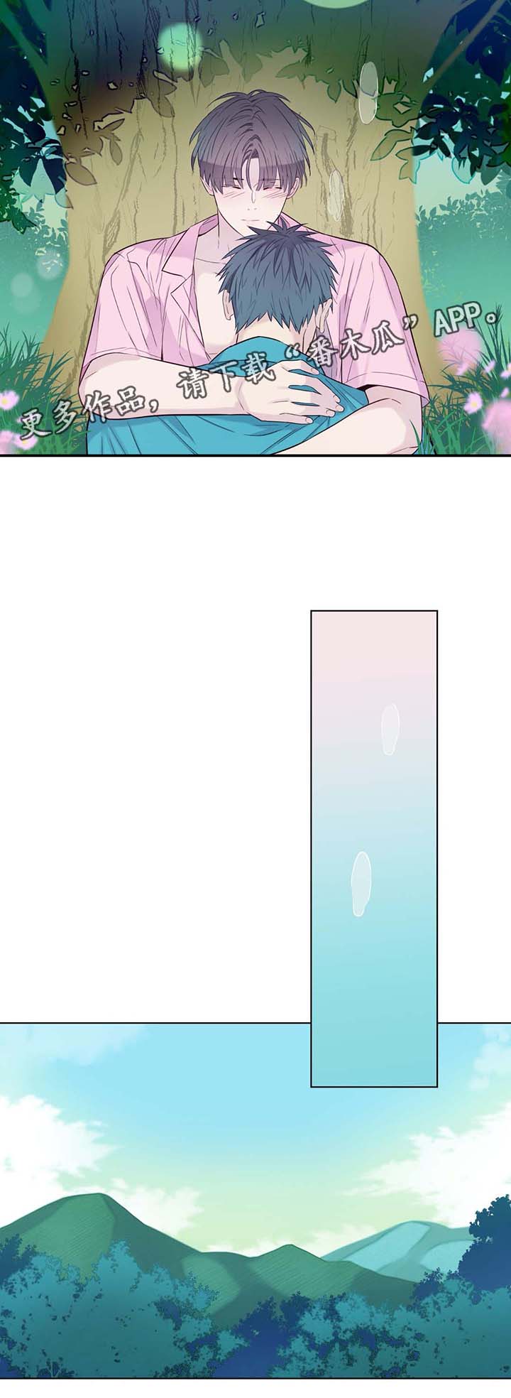 第29话2