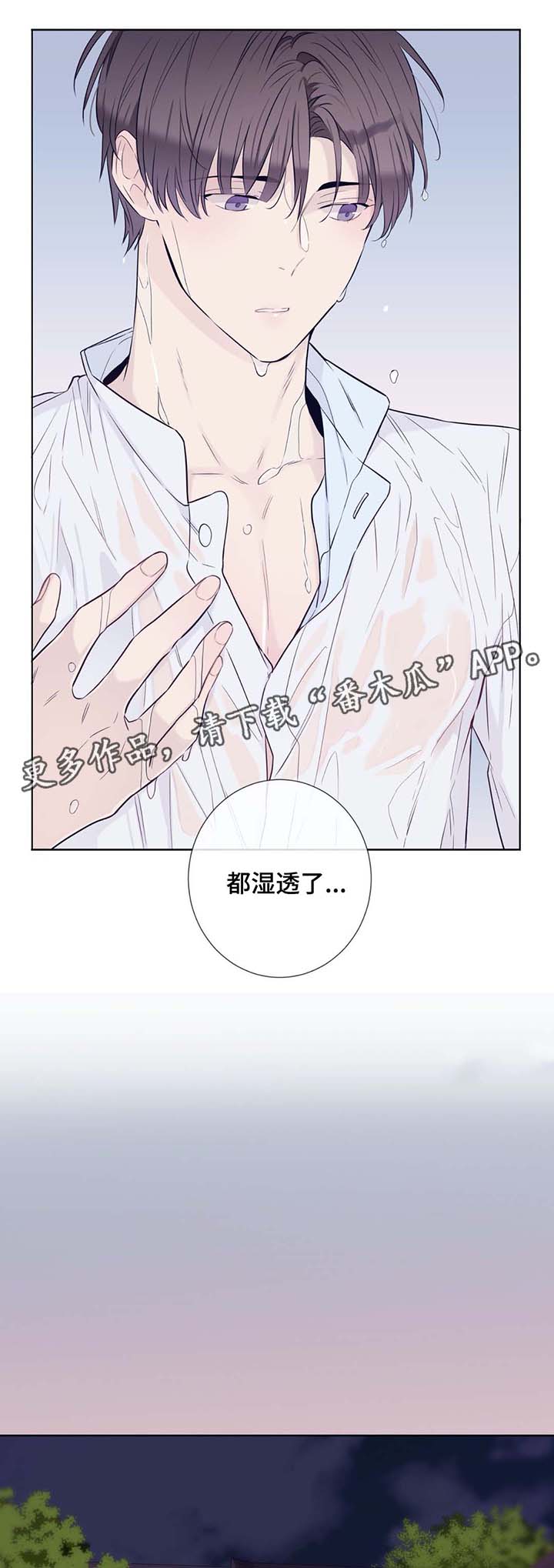 第28话0