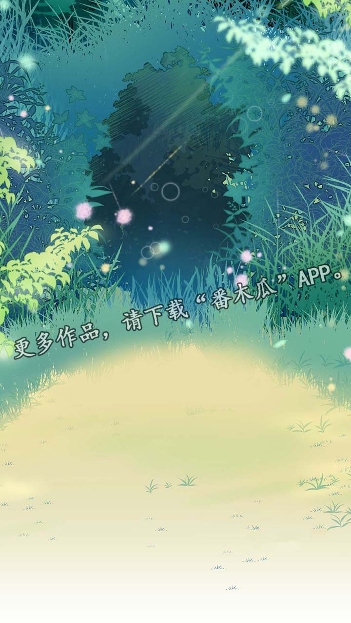 第28话14