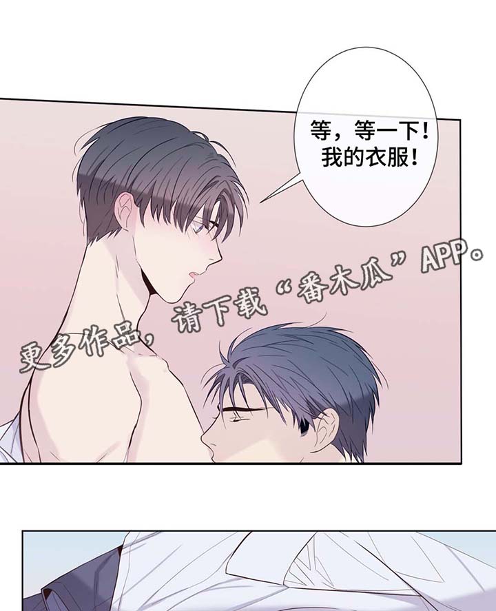 第28话2