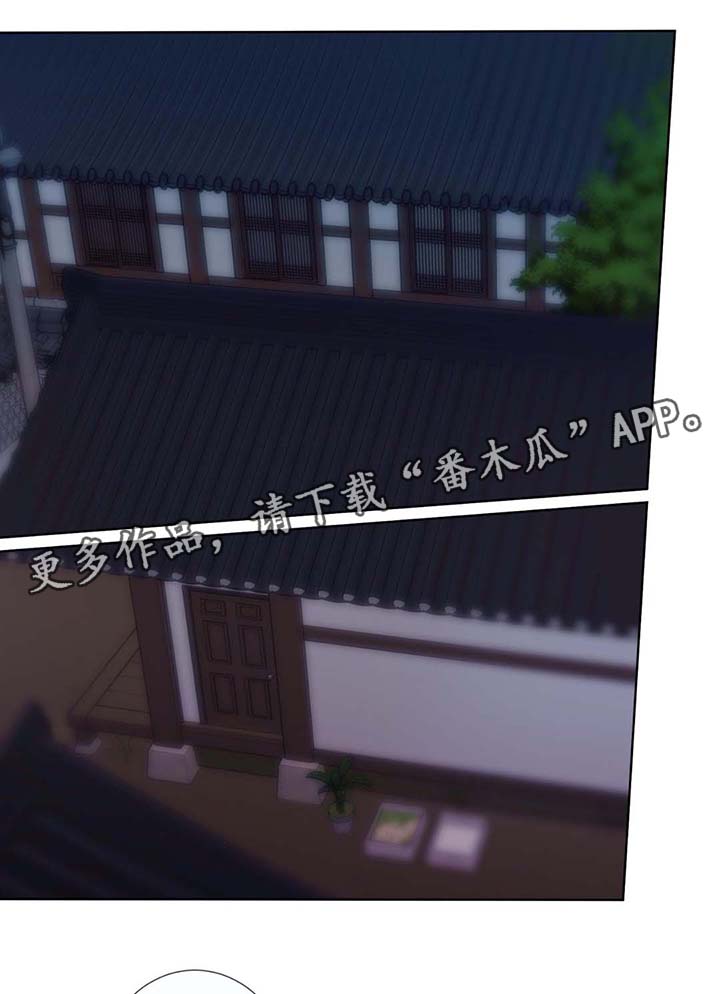 第28话9