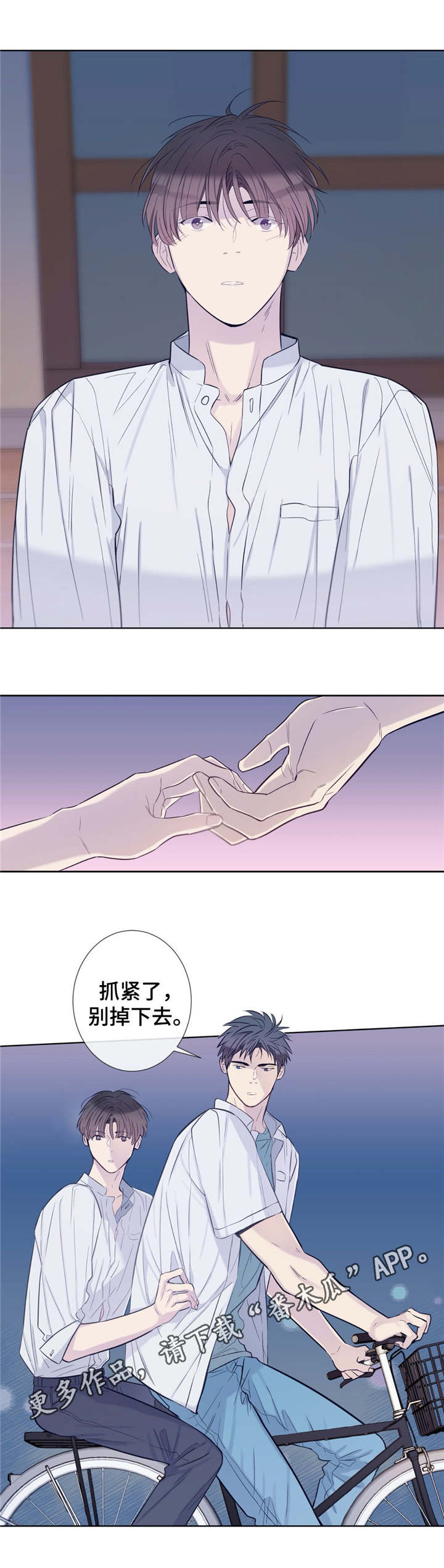 第27话0