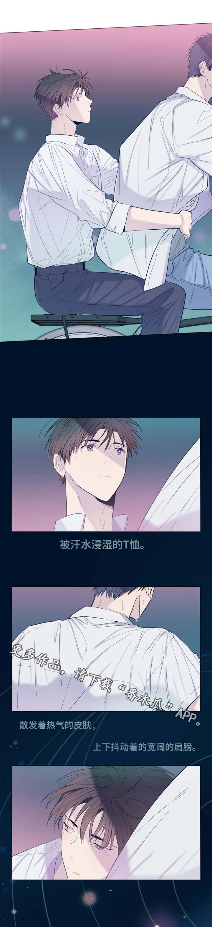 第27话2