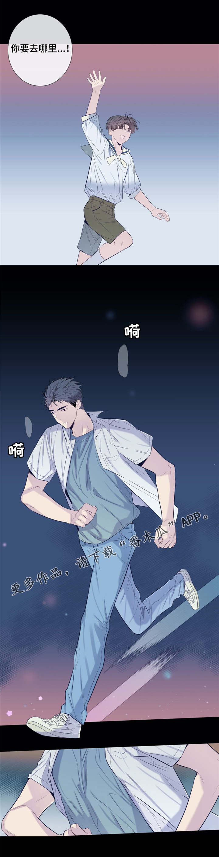 第25话0