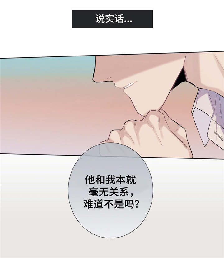 第24话0