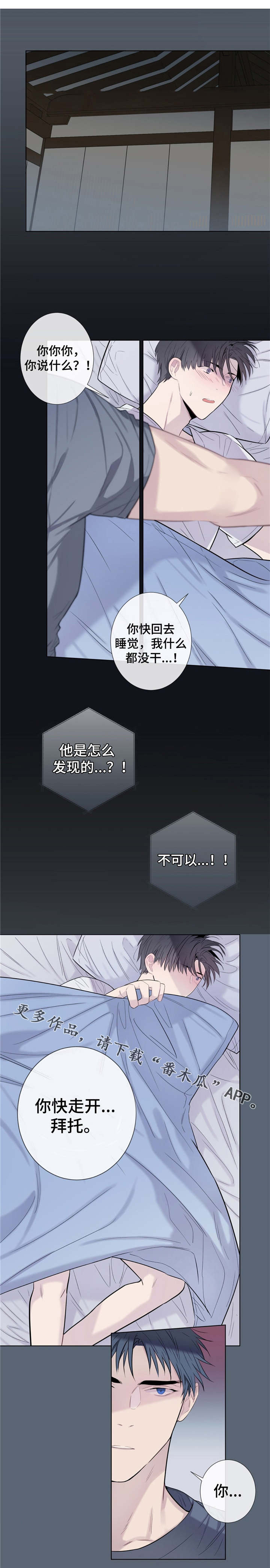 第22话0