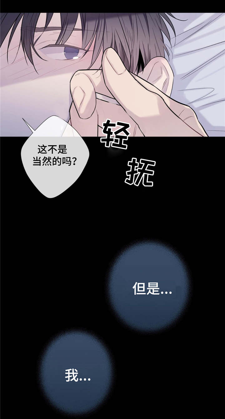 第22话5