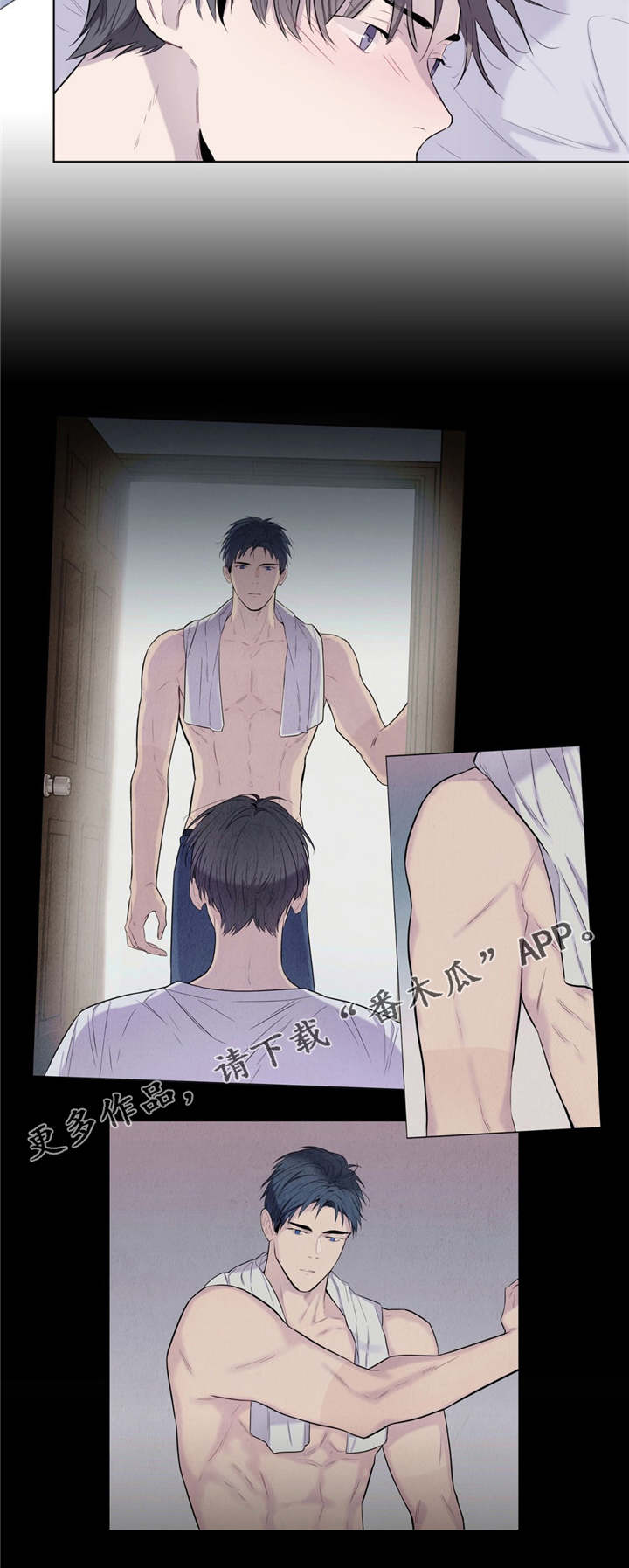 第21话5