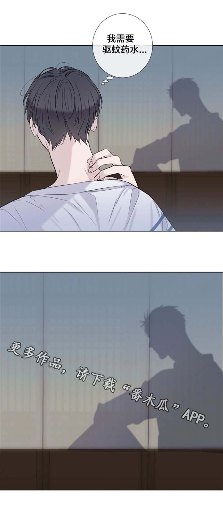 第19话3
