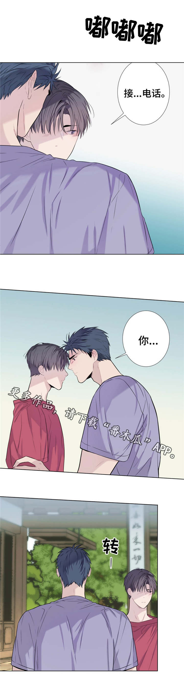 第17话0
