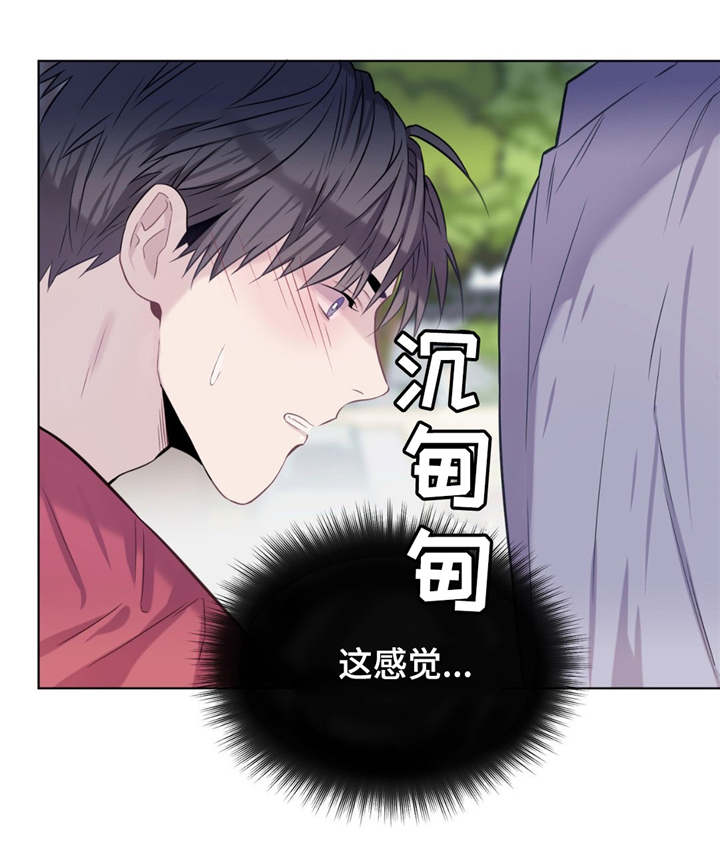第16话1