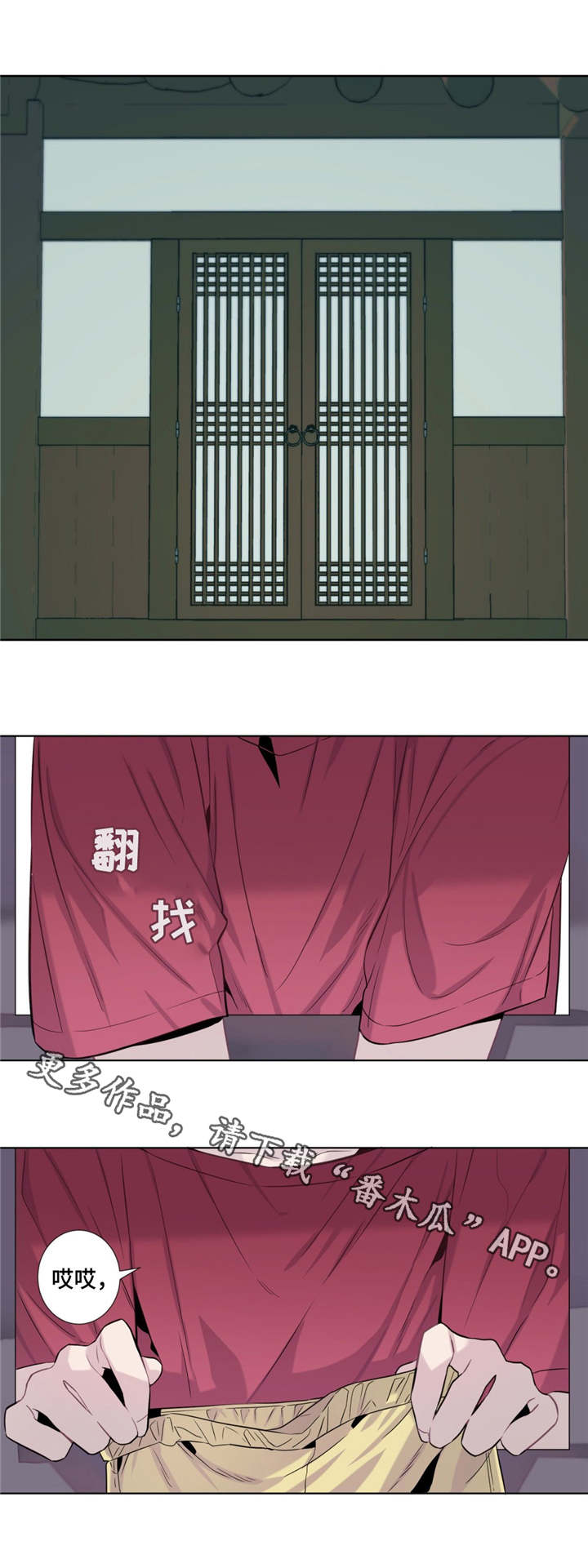 第15话0