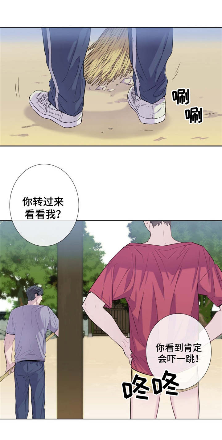第15话2