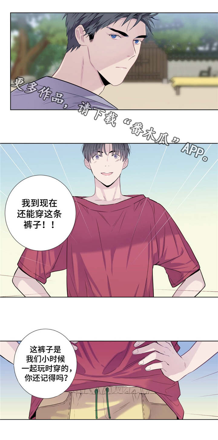 第15话3